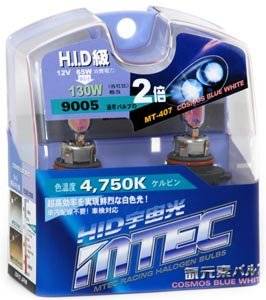Køb MTEC Cosmos Blue pærer HB3 (9005)